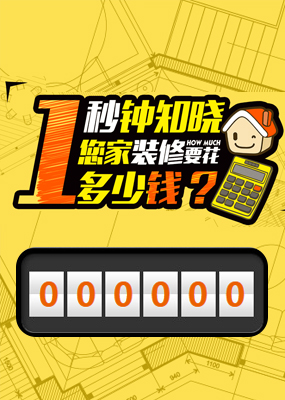 鹤壁工千炎股份有限公司